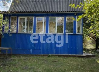 Продаю дом, 42 м2, село Драгунское