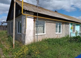 Продам дом, 46.5 м2, село Бродово, улица Мира