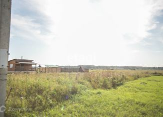 Земельный участок на продажу, 17.1 сот., село Лебедевка, Молодёжный переулок