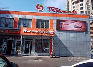 Сдается офис, 34.2 м2, Воронеж, улица Хользунова, 38/11, Северный жилой район