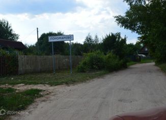 Участок на продажу, 10 сот., село Пономарёво