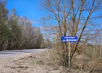 Продажа участка, 15 сот., деревня Русиновка