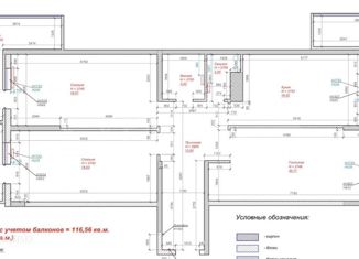 Продаю трехкомнатную квартиру, 115 м2, Ростов-на-Дону, улица Шеболдаева, 95с1, ЖК Первый