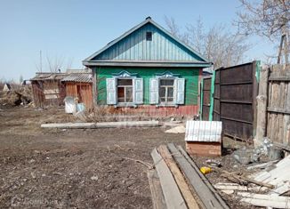 Дом на продажу, 40 м2, рабочий посёлок Черлак, Новая улица