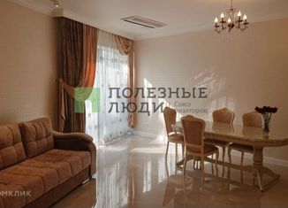 Продажа трехкомнатной квартиры, 105 м2, Геленджик, Крымская улица, 3к1