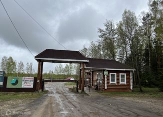 Продаю участок, 14 сот., деревня Калитино