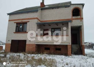 Продается дом, 209 м2, поселок городского типа Уразово, Алмазная улица