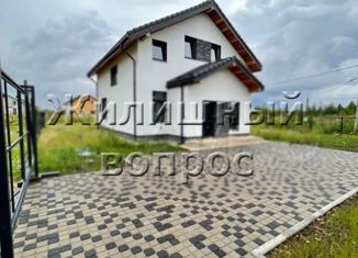 Продам дом, 148 м2, деревня Малое Карлино