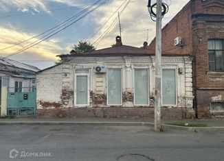 Продажа таунхауса, 23 м2, Армавир, улица Карла Маркса, 50