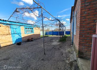 Продажа дома, 75.3 м2, Новоалександровск, Горная улица