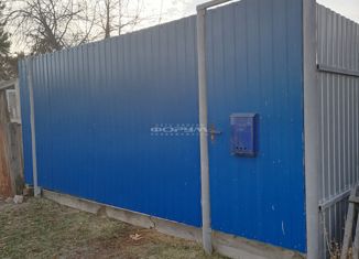 Продажа 1-ком. квартиры, 25 м2, деревня Печенкино, Набережная улица, 13
