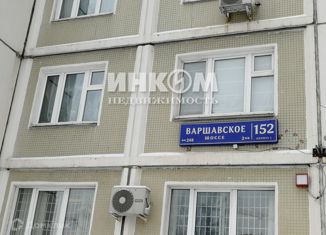 4-комнатная квартира на продажу, 102 м2, Москва, Варшавское шоссе, 152к1, метро Академика Янгеля