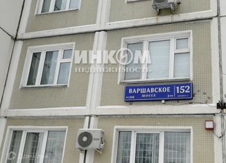 4-комнатная квартира на продажу, 102 м2, Москва, Варшавское шоссе, 152к1, район Чертаново Южное