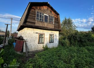 Продажа дома, 64.7 м2, село Сосновка, 2-я улица, 47