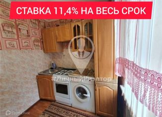Продажа двухкомнатной квартиры, 48.5 м2, посёлок Искра, Комсомольская улица, 17