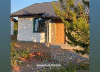 Продажа дома, 83 м2, село Завьялово, Атмосферная улица