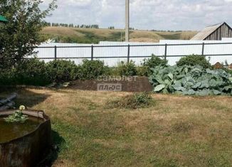 Продаю дом, 96.3 м2, деревня Михайловка, Овражная улица, 4