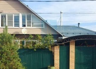Продажа дома, 98 м2, Домодедово, Куликовская улица, 63
