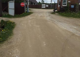 Земельный участок на продажу, 15.56 сот., деревня Рябцево, 29Н-277