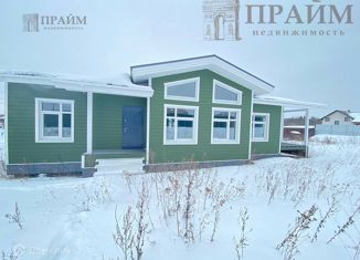 Продажа дома, 115.8 м2, коттеджный поселок Южная Дача, Кленовая улица