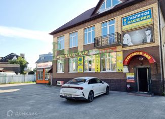 Аренда офиса, 25 м2, Брянск, Союзная улица, 18, Бежицкий район