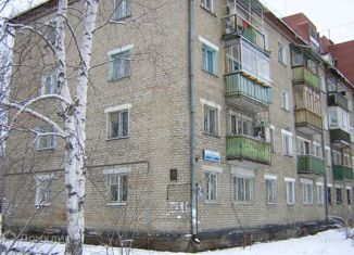 Продажа двухкомнатной квартиры, 46 м2, Екатеринбург, Агрономическая улица, 12, Агрономическая улица