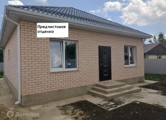 Дом на продажу, 100 м2, хутор Октябрьский, Обводная улица, 57