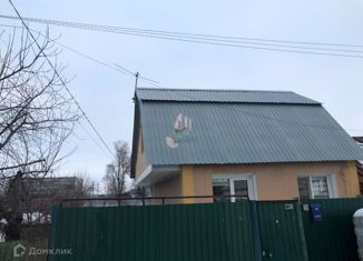 Продается дом, 56.5 м2, Саратовская область, Байкальская улица, 29