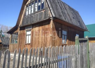 Продаю дом, 46 м2, Новосибирская область, СТ Энергетик, 77