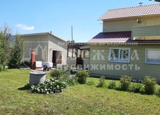 Продажа дома, 59.3 м2, Кемеровская область, СДТ Берёзка, 140