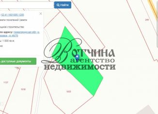 Продаю земельный участок, 10 сот., деревня Берёзовка, Садовая улица
