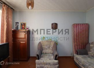 Продаю однокомнатную квартиру, 21.8 м2, Магадан, Транспортная улица, 12