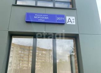 Продам квартиру студию, 27.6 м2, Сыктывкар, улица Морозова, 207/1, ЖК Русская Роща