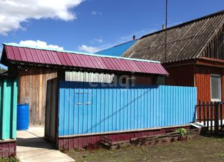 Продажа дома, 49.7 м2, село Петропавловка, Октябрьская улица