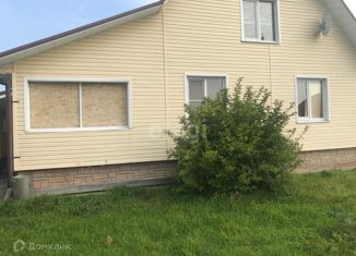 Продаю дом, 107 м2, деревня Ватутино