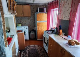 Продам дом, 56.1 м2, Челябинская область