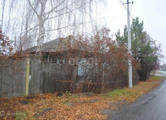 Дом на продажу, 43.8 м2, деревня Лукино