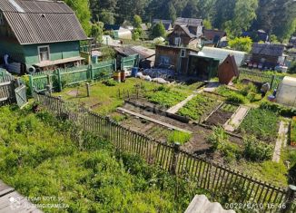 Дом на продажу, 30 м2, деревня Самарка