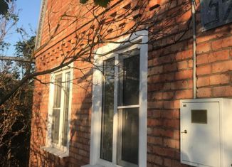 Продаю дом, 46.2 м2, НСТ Весна, Ягодная улица, 39