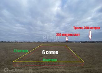 Продам участок, 6.3 сот., Родниковское сельское поселение