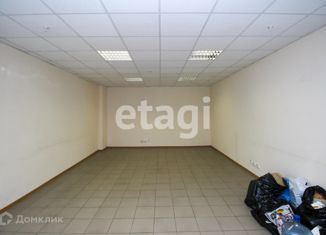 Продажа офиса, 38.3 м2, Красноярск, улица Ладо Кецховели, 22А, Железнодорожный район