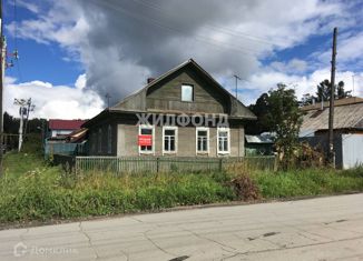 Продажа дома, 77.5 м2, Новосибирск, улица Баженова, Заельцовский район