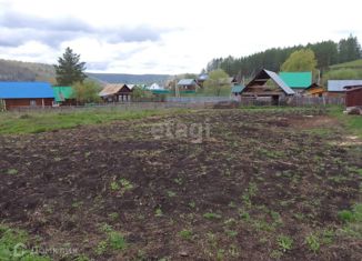 Продажа земельного участка, 20 сот., деревня Иргизлы, улица Мира