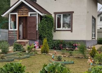 Дом на продажу, 92 м2, село Внуково, село Внуково, 2