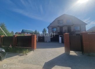 Продажа 4-комнатной квартиры, 219.9 м2, Губкинский, 16-й микрорайон, 9