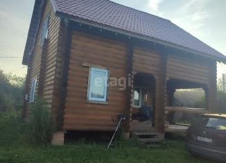 Дом на продажу, 124.7 м2, деревня Масленники, Луговая улица, 2А