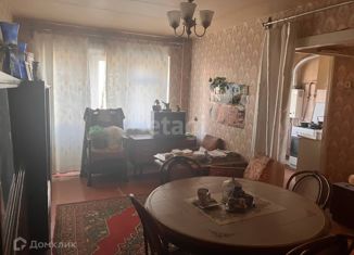 Продажа двухкомнатной квартиры, 43.3 м2, Самарская область, Перекопская улица, 1