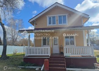 Продается дом, 120 м2, село Прудки, село Прудки, 1