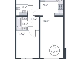 Продам 2-ком. квартиру, 51.7 м2, Киров, улица Ивана Попова, 99, жилой район Чистые Пруды