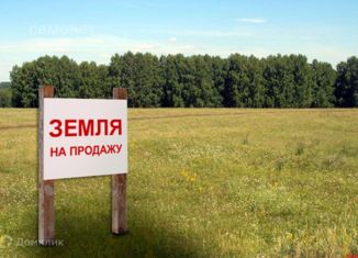 Земельный участок на продажу, 15 сот., садовое общество Здоровье